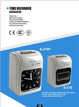 מהו מקליט זמן אגרוף קלפים ??